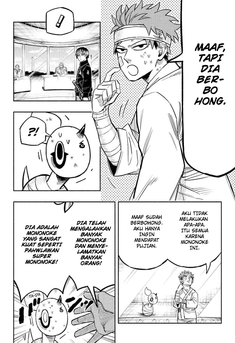 dorondororon - Chapter: 11