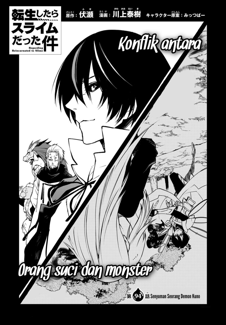 tensei-shitara-slime-datta-ken - Chapter: 94