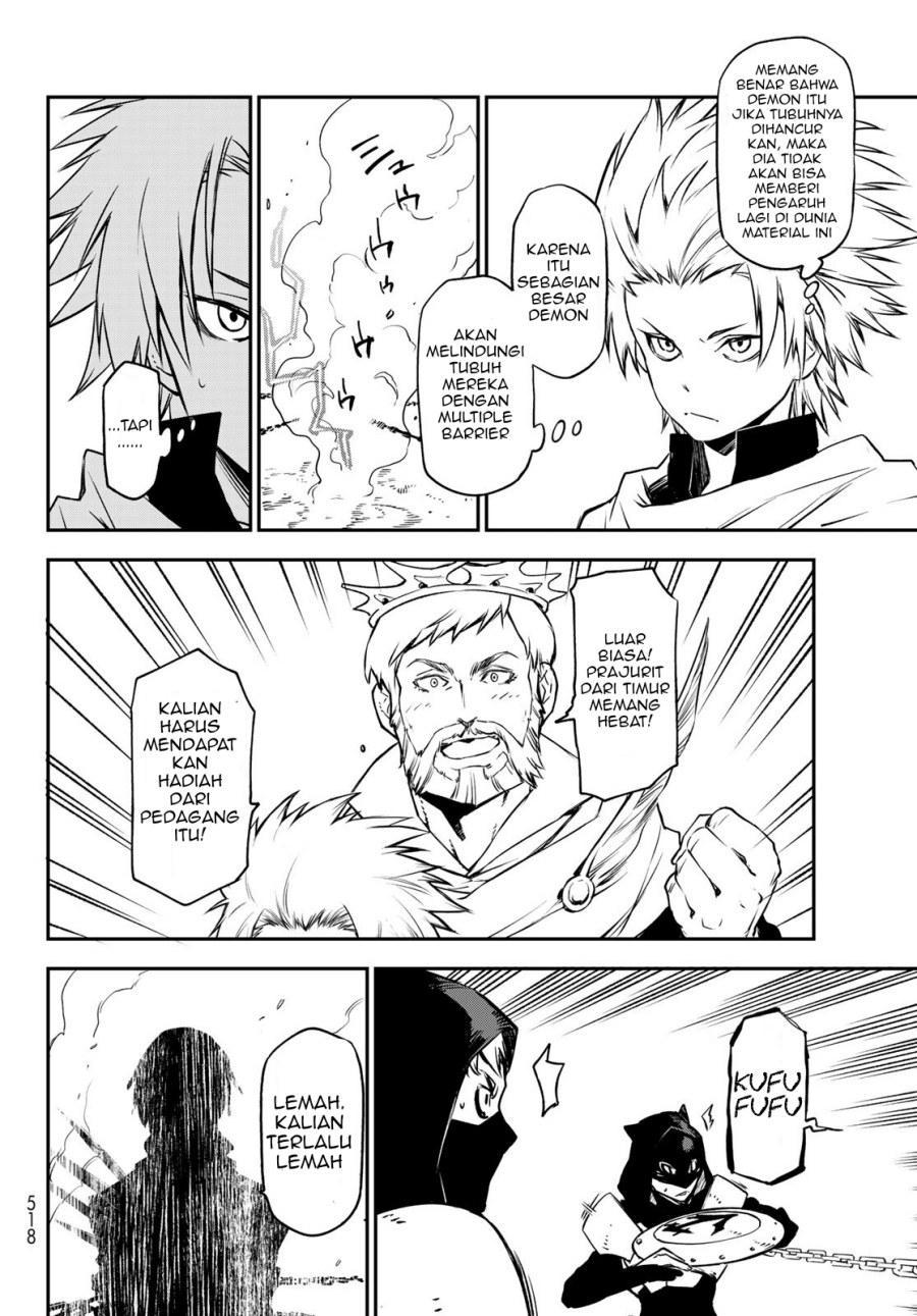 tensei-shitara-slime-datta-ken - Chapter: 94