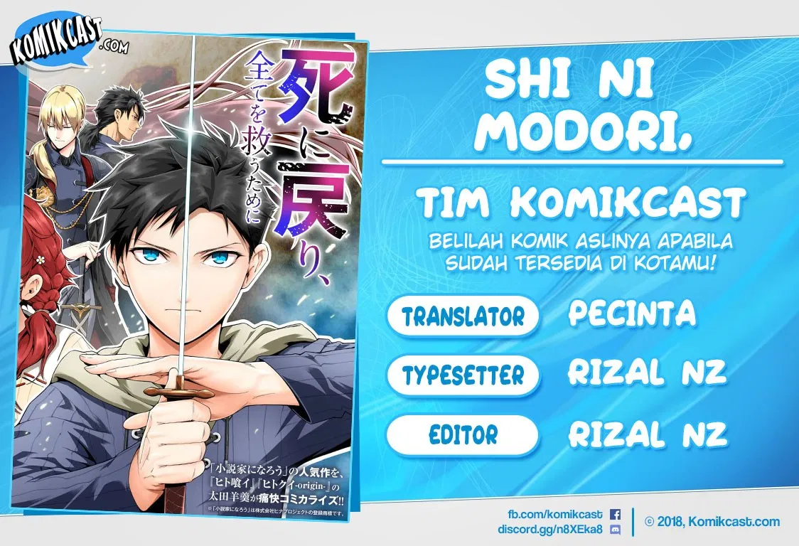 shi-ni-modori-subete-wo-sukuu-tame-ni-saikyou-he-to-itaru - Chapter: 01