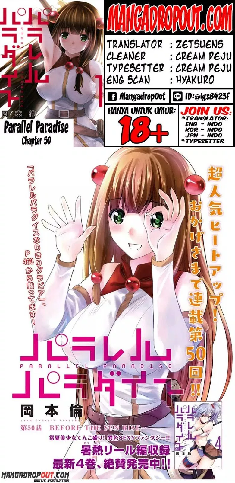 parallel-paradise - Chapter: 50