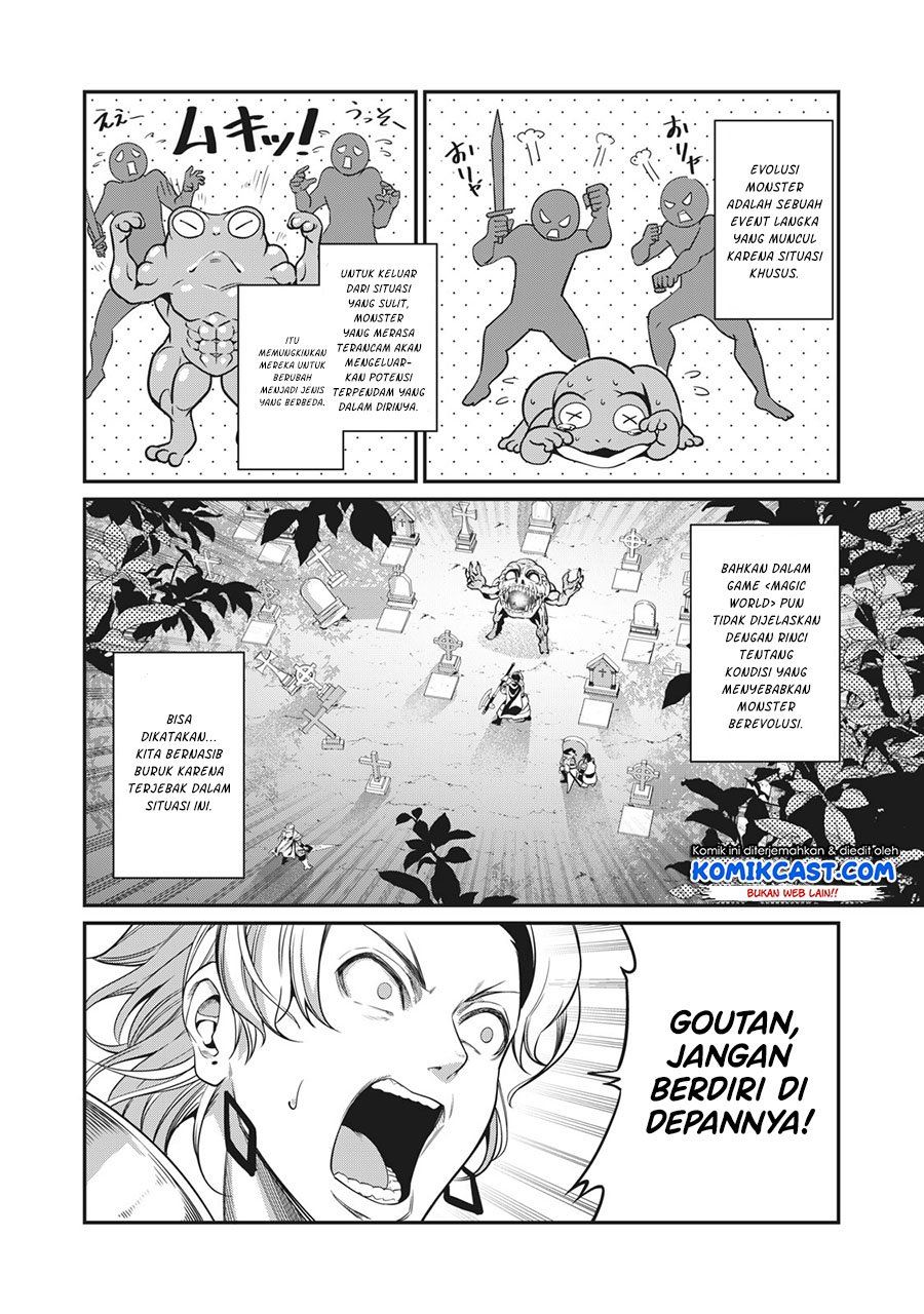 tsuihou-sareta-tenshou-juu-kishi-ha-gemu-chishiki-de-musou-suru - Chapter: 7