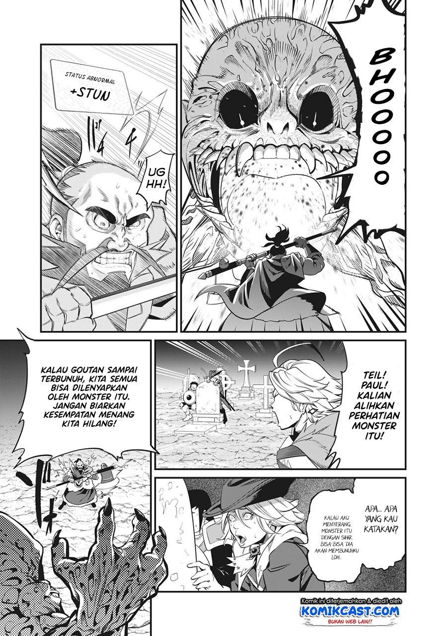 tsuihou-sareta-tenshou-juu-kishi-ha-gemu-chishiki-de-musou-suru - Chapter: 7