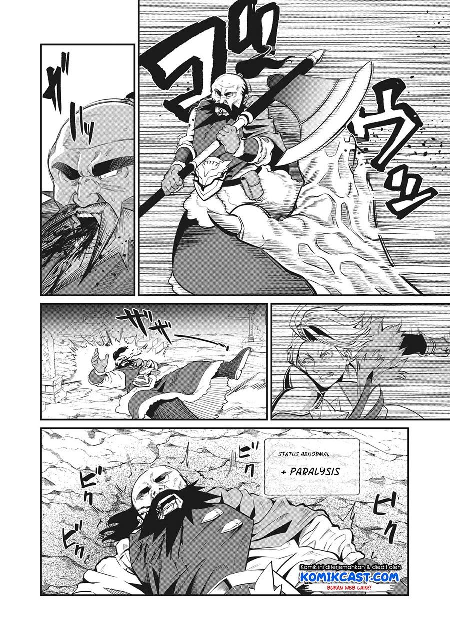 tsuihou-sareta-tenshou-juu-kishi-ha-gemu-chishiki-de-musou-suru - Chapter: 7