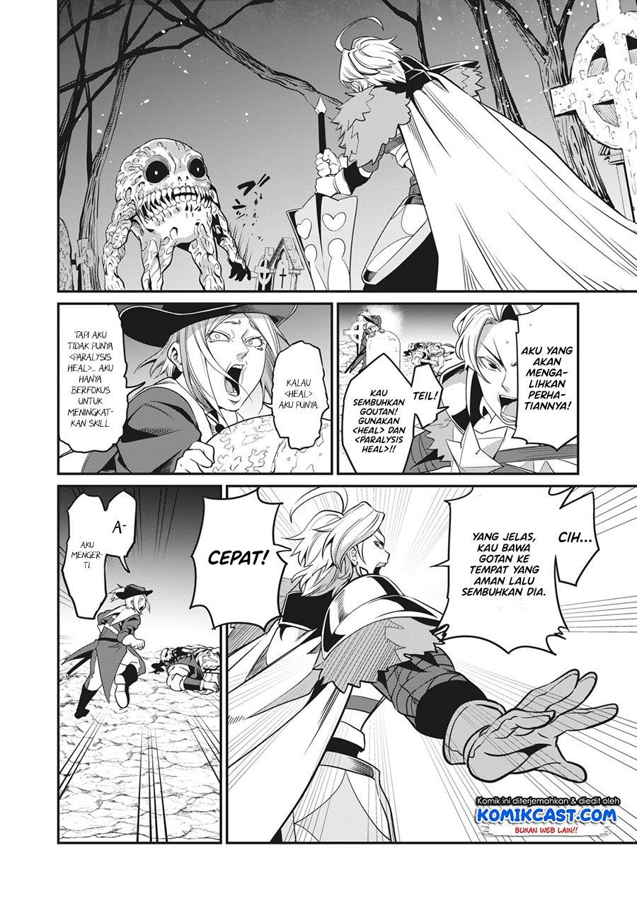 tsuihou-sareta-tenshou-juu-kishi-ha-gemu-chishiki-de-musou-suru - Chapter: 7