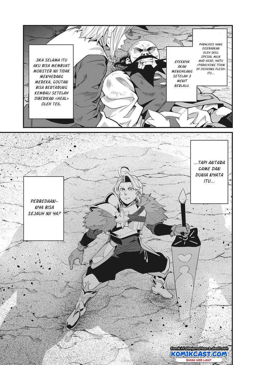 tsuihou-sareta-tenshou-juu-kishi-ha-gemu-chishiki-de-musou-suru - Chapter: 7