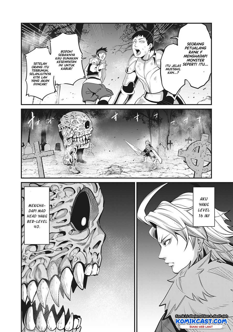 tsuihou-sareta-tenshou-juu-kishi-ha-gemu-chishiki-de-musou-suru - Chapter: 7