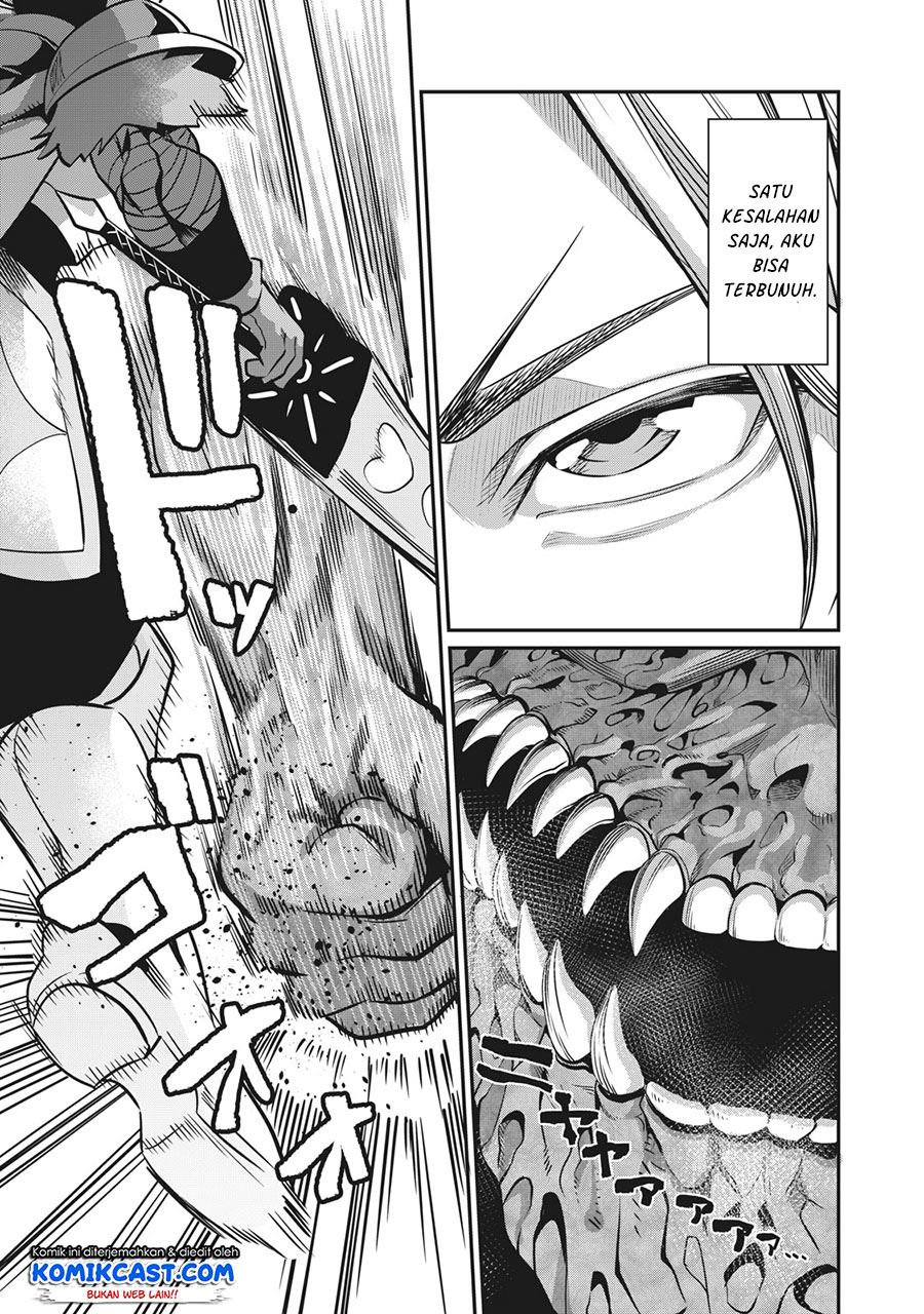tsuihou-sareta-tenshou-juu-kishi-ha-gemu-chishiki-de-musou-suru - Chapter: 7