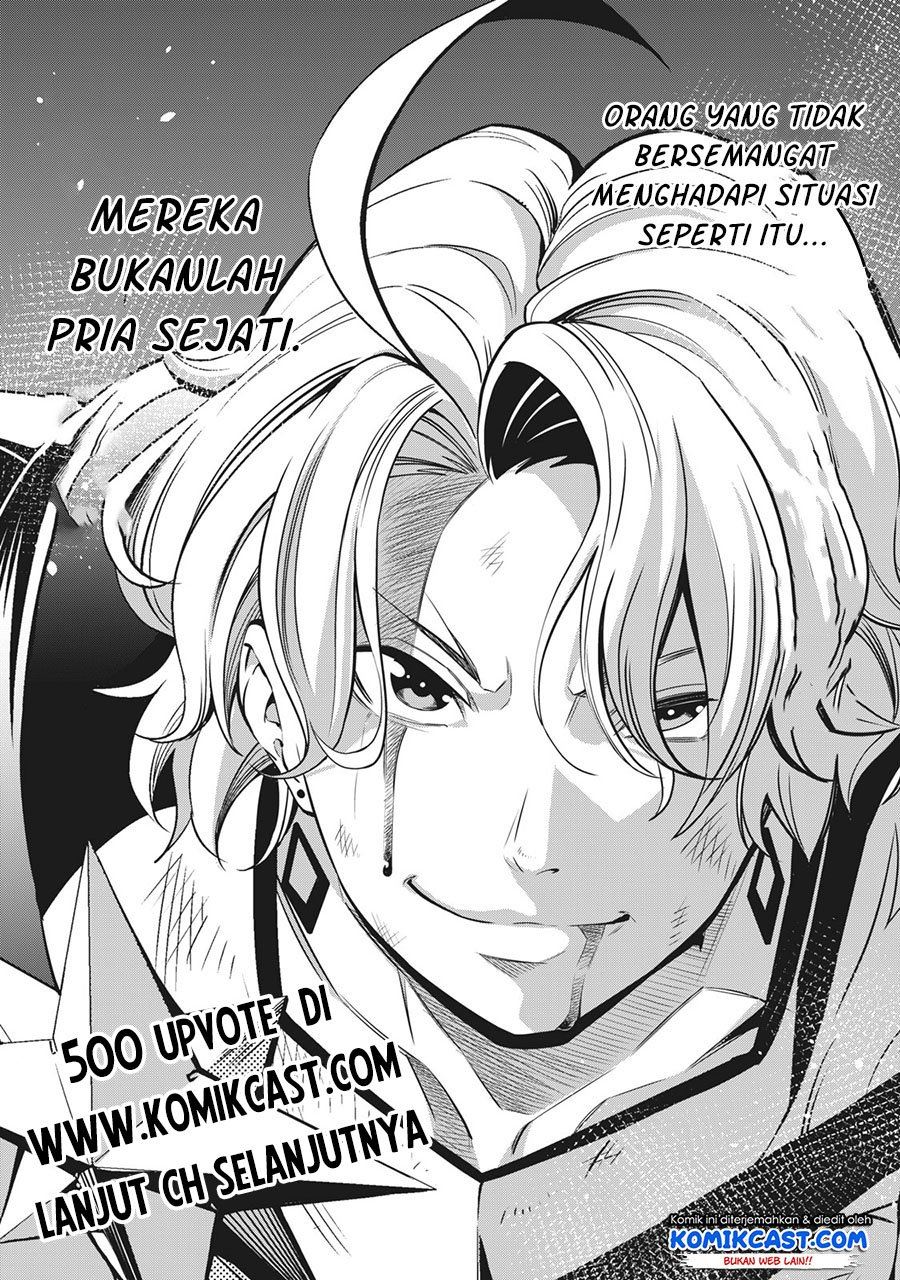 tsuihou-sareta-tenshou-juu-kishi-ha-gemu-chishiki-de-musou-suru - Chapter: 7
