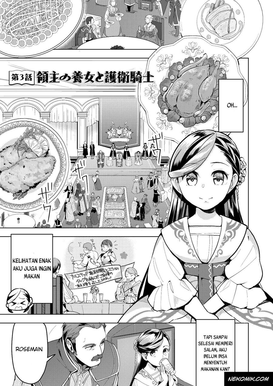 honzuki-no-gekokujou-part-3 - Chapter: 3