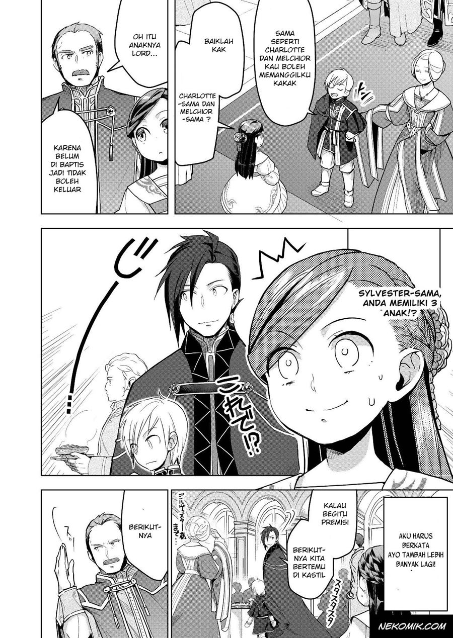 honzuki-no-gekokujou-part-3 - Chapter: 3
