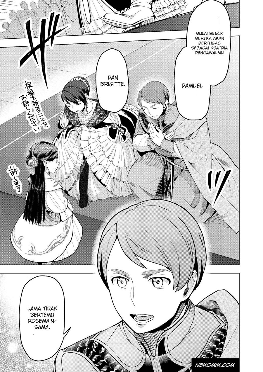 honzuki-no-gekokujou-part-3 - Chapter: 3
