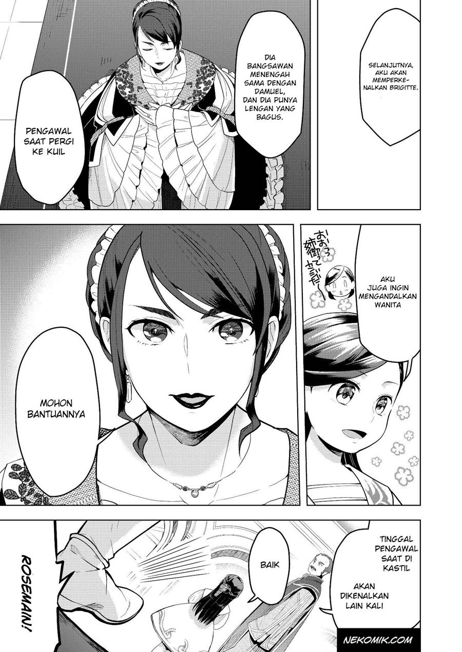 honzuki-no-gekokujou-part-3 - Chapter: 3