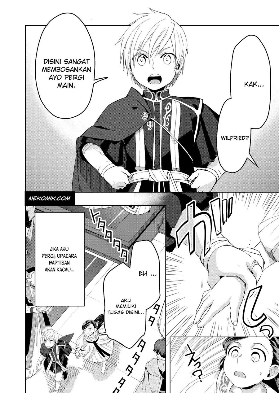 honzuki-no-gekokujou-part-3 - Chapter: 3