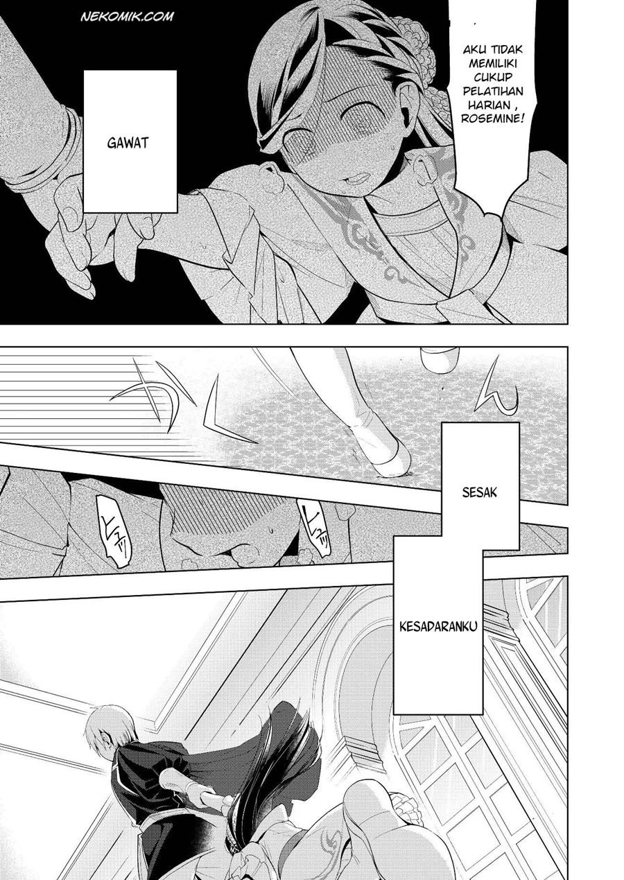 honzuki-no-gekokujou-part-3 - Chapter: 3