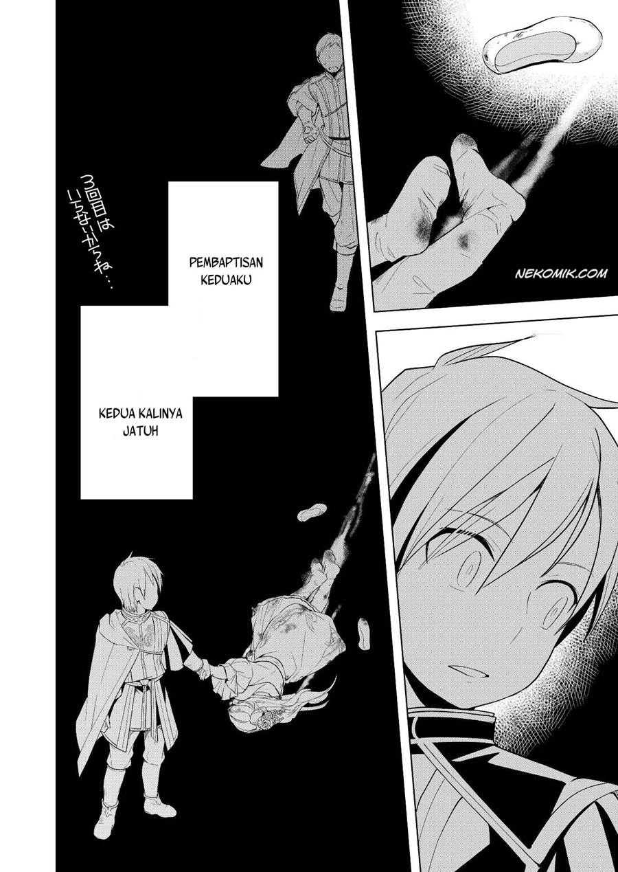 honzuki-no-gekokujou-part-3 - Chapter: 3