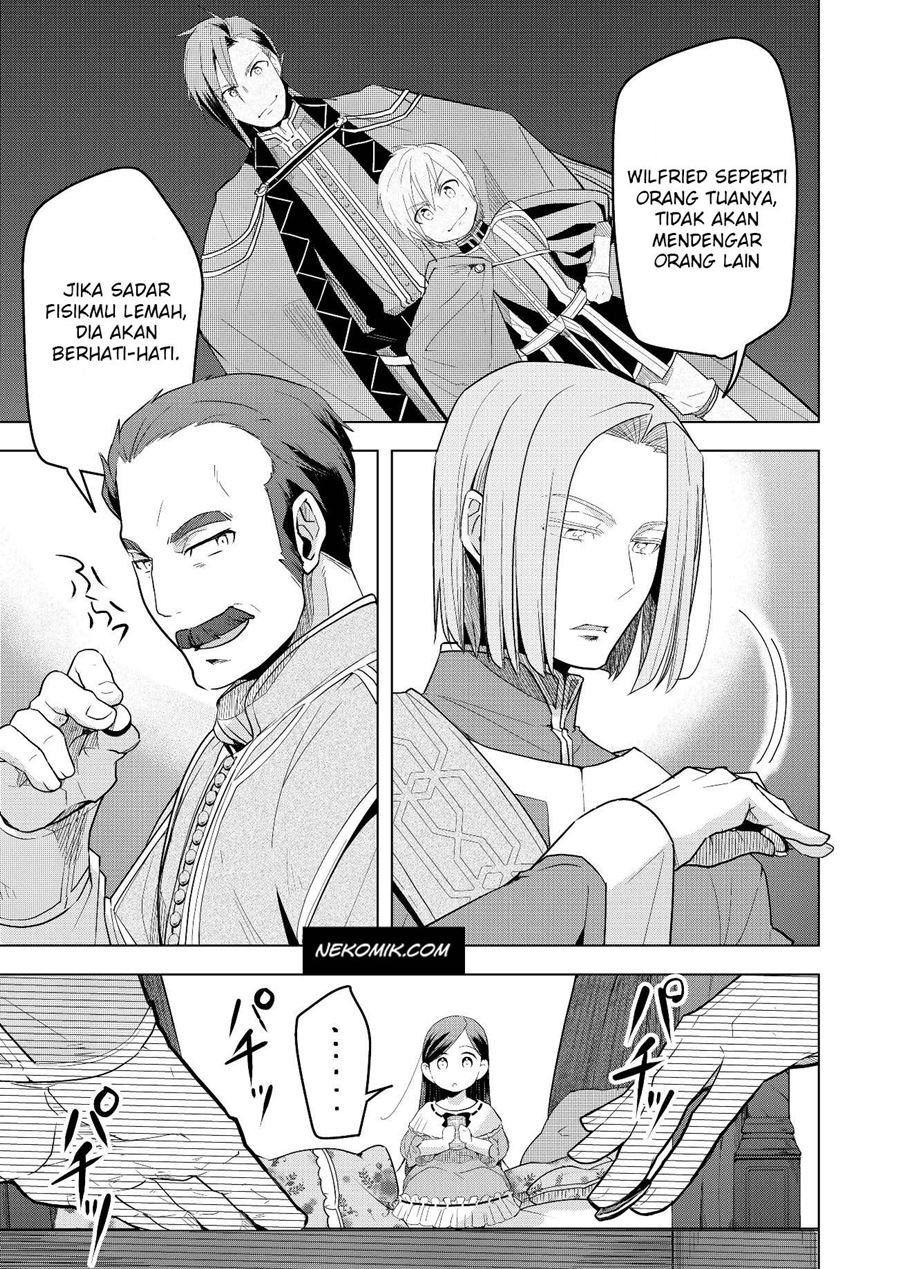 honzuki-no-gekokujou-part-3 - Chapter: 3