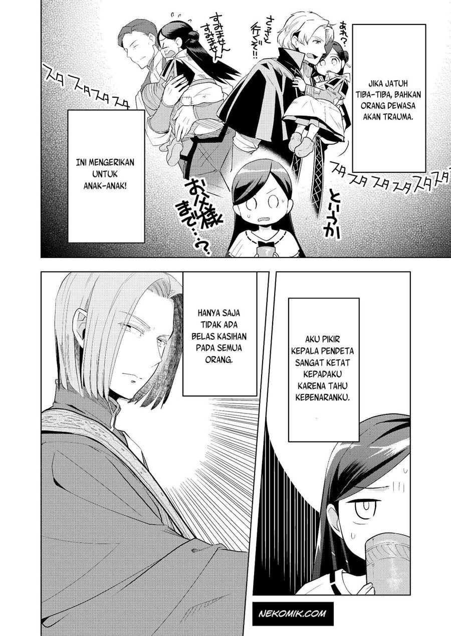 honzuki-no-gekokujou-part-3 - Chapter: 3