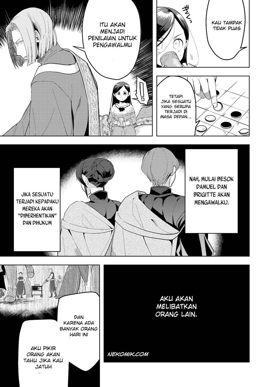 honzuki-no-gekokujou-part-3 - Chapter: 3