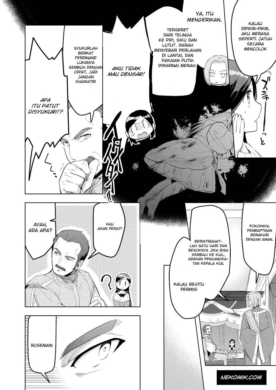 honzuki-no-gekokujou-part-3 - Chapter: 3