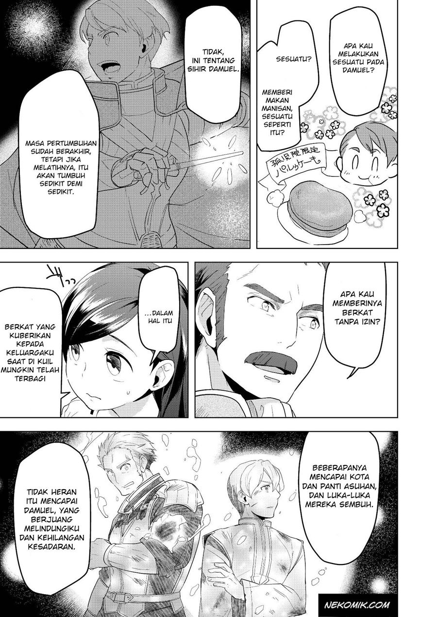 honzuki-no-gekokujou-part-3 - Chapter: 3