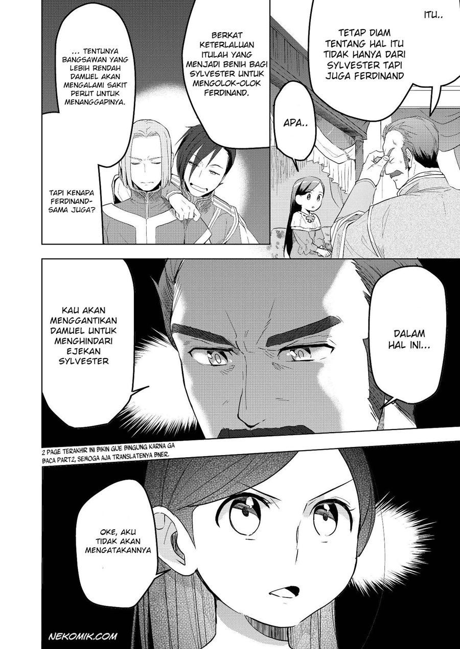 honzuki-no-gekokujou-part-3 - Chapter: 3