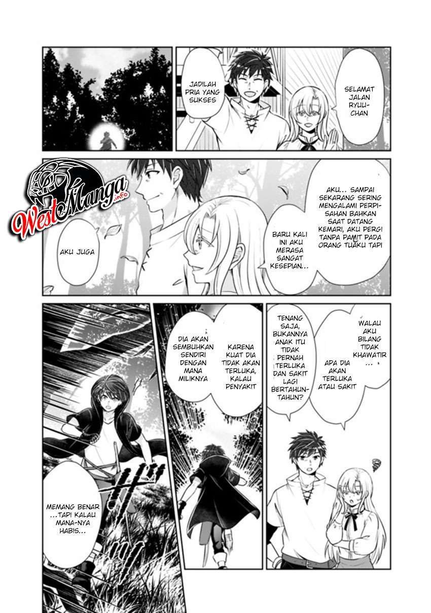 kenshin-to-matai-no-musuko-wa-date-ja-nai - Chapter: 1