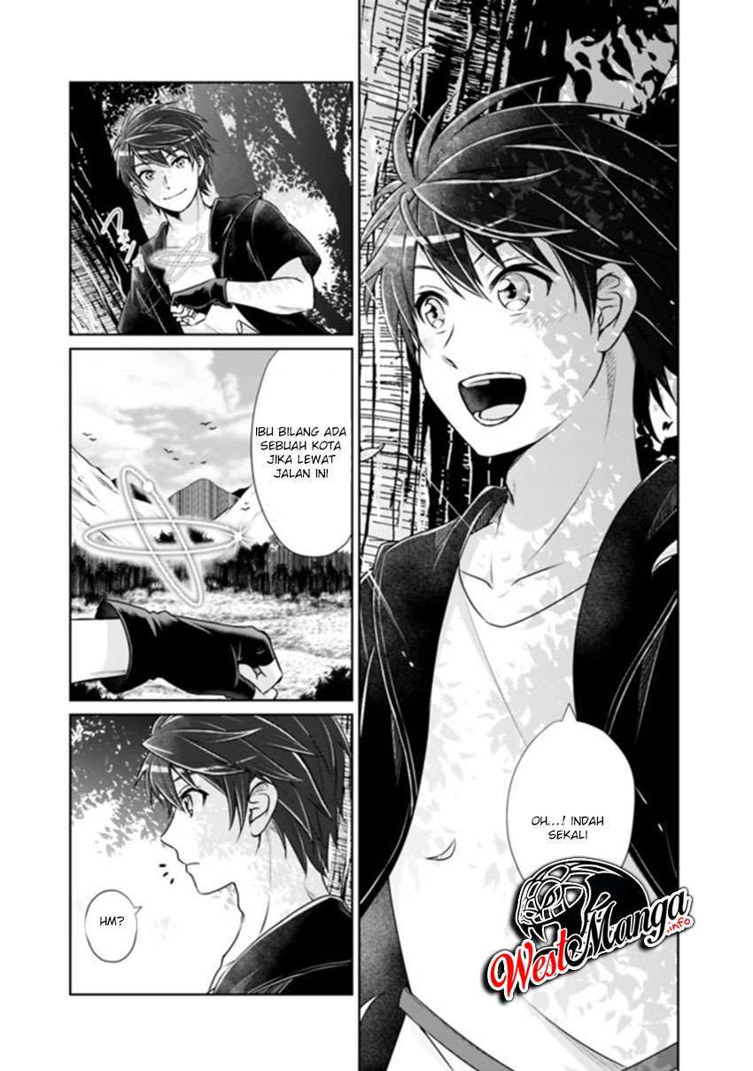 kenshin-to-matai-no-musuko-wa-date-ja-nai - Chapter: 1