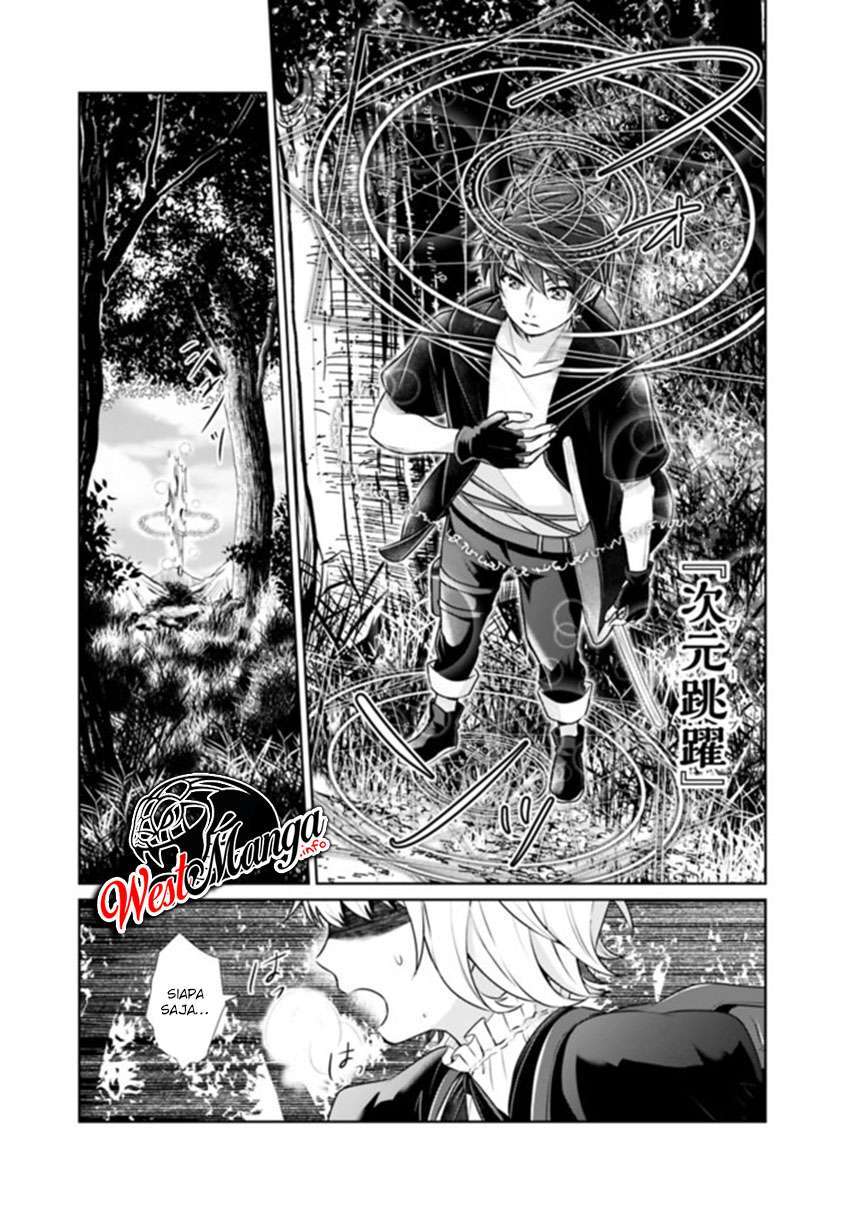 kenshin-to-matai-no-musuko-wa-date-ja-nai - Chapter: 1