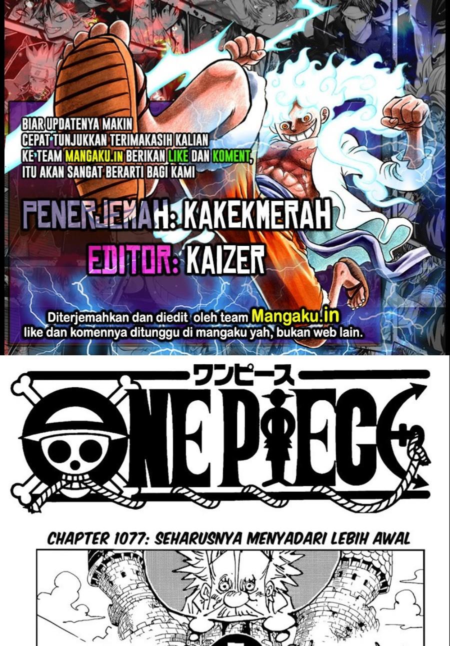 one-piece-id - Chapter: 1077