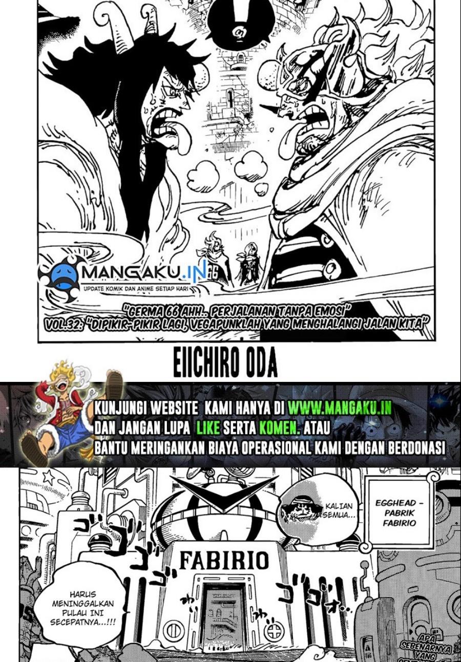 one-piece-id - Chapter: 1077