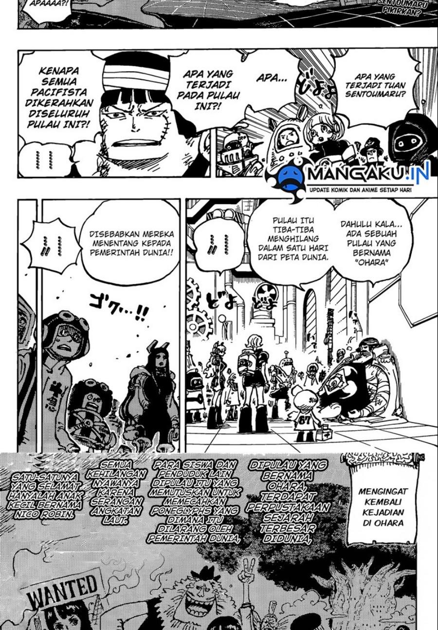 one-piece-id - Chapter: 1077