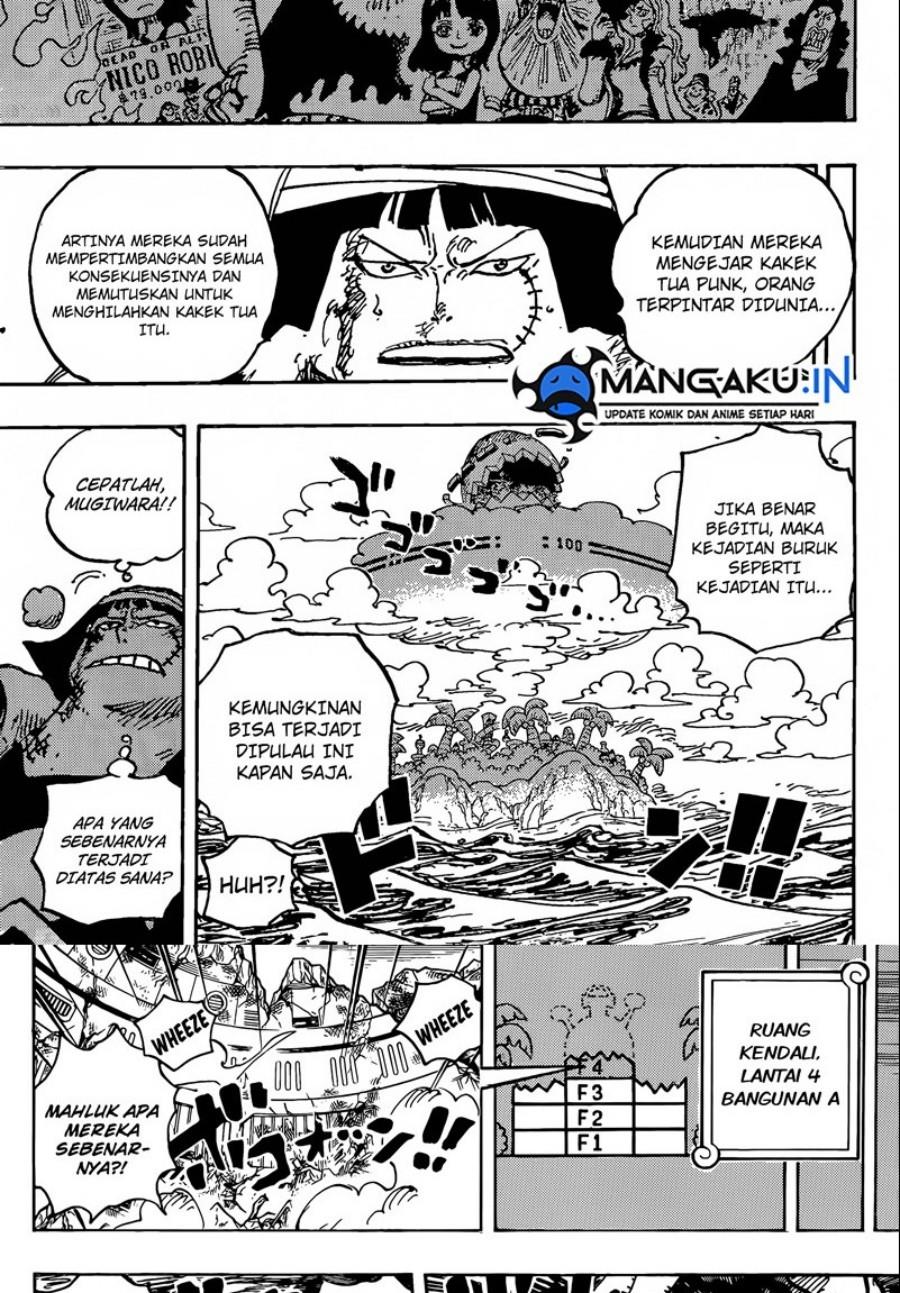 one-piece-id - Chapter: 1077