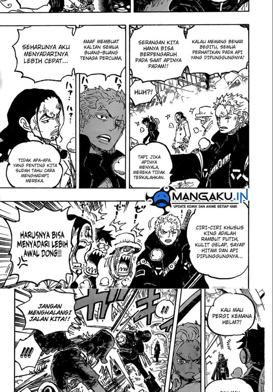 one-piece-id - Chapter: 1077