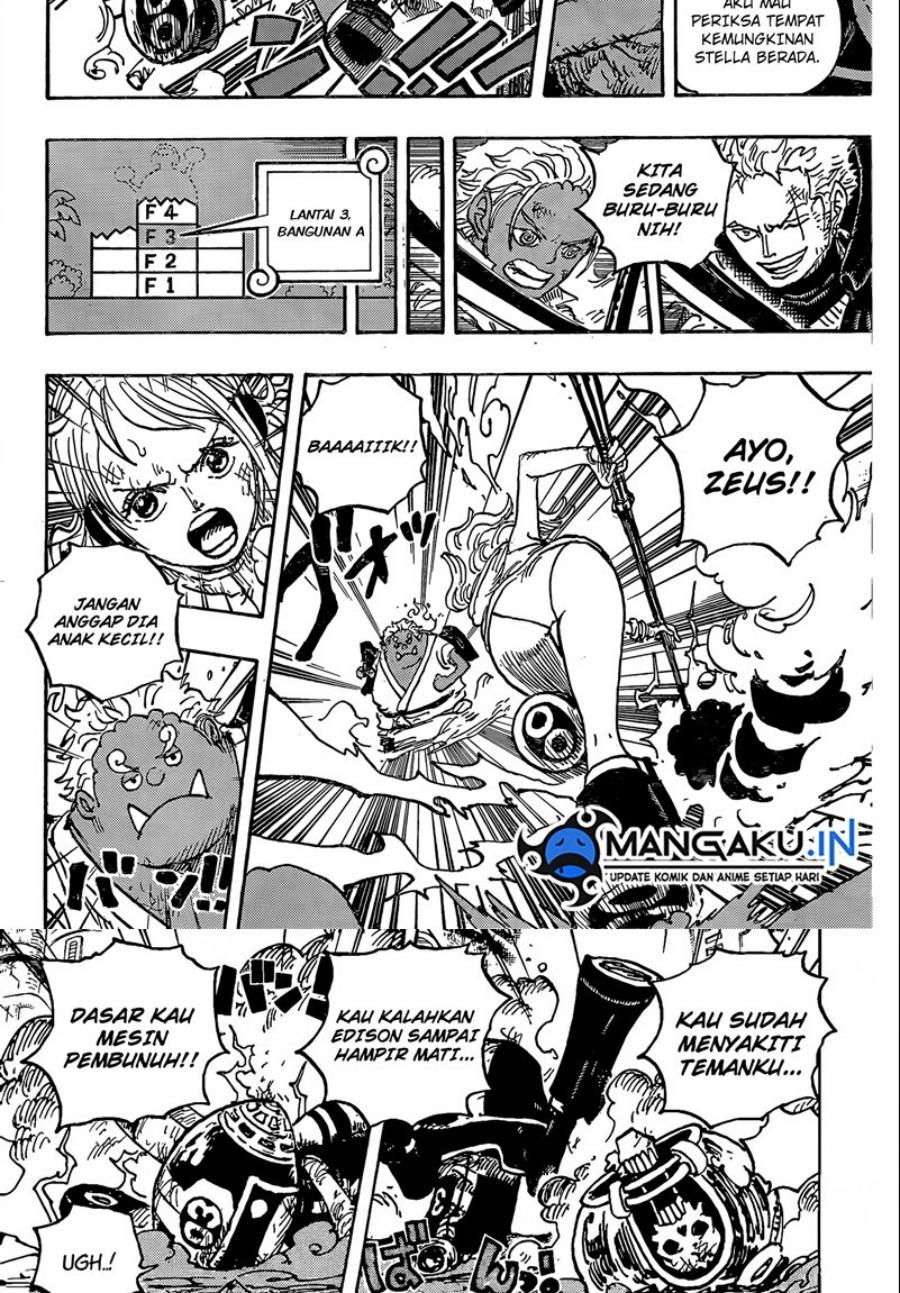 one-piece-id - Chapter: 1077