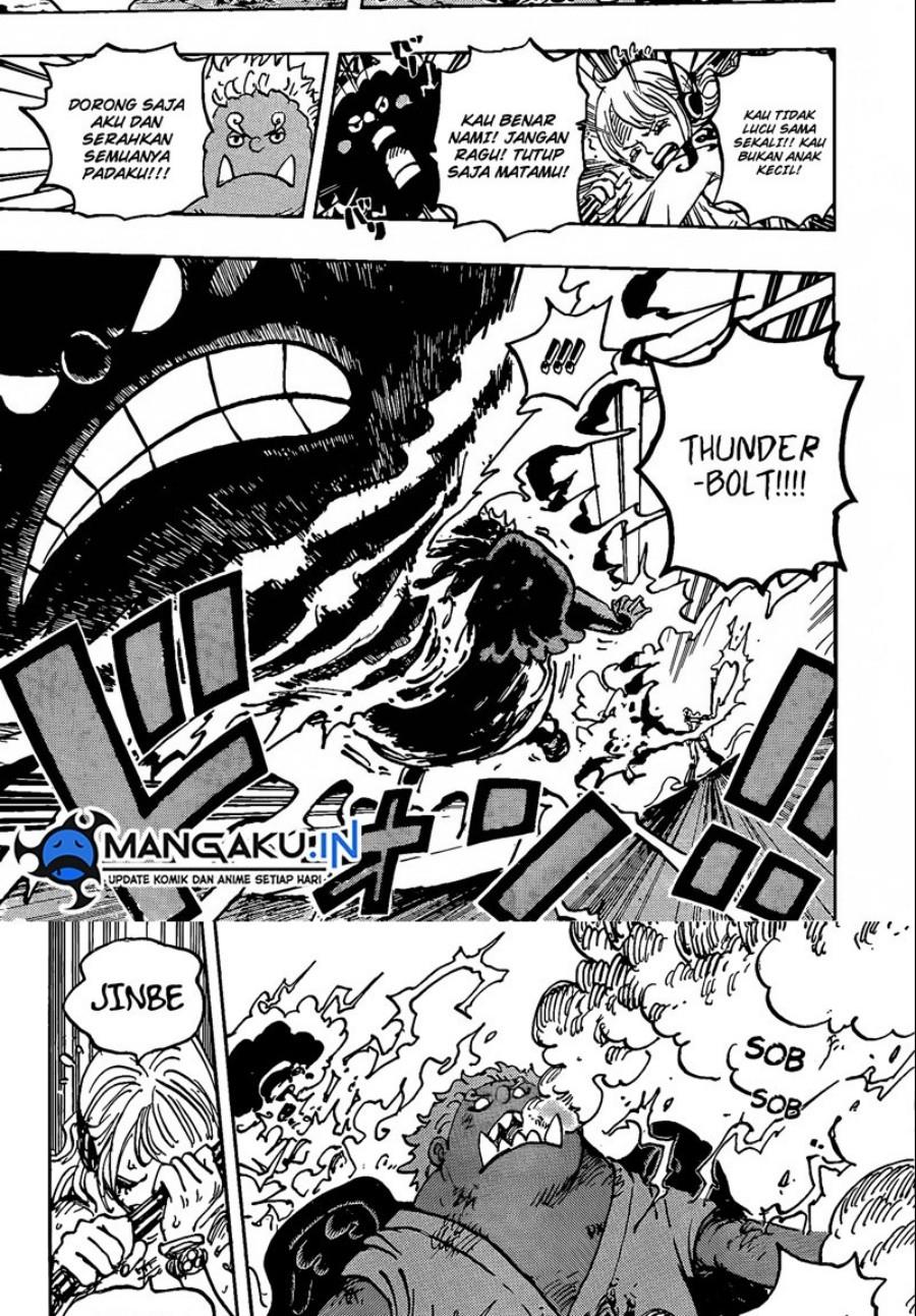 one-piece-id - Chapter: 1077