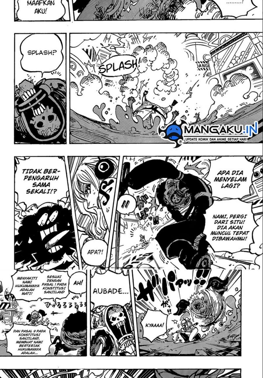 one-piece-id - Chapter: 1077