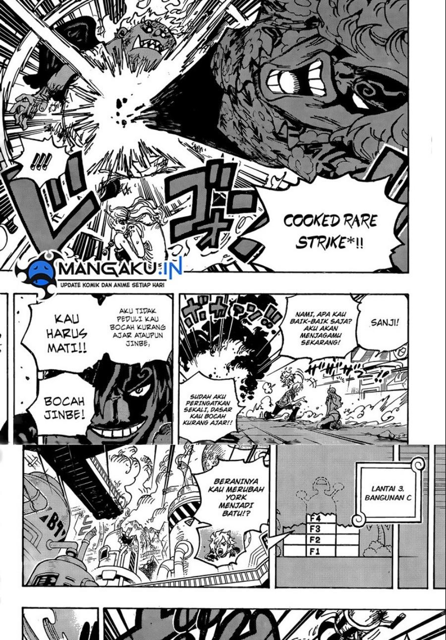 one-piece-id - Chapter: 1077