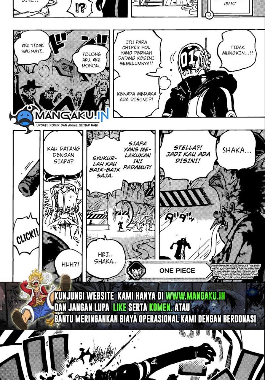 one-piece-id - Chapter: 1077