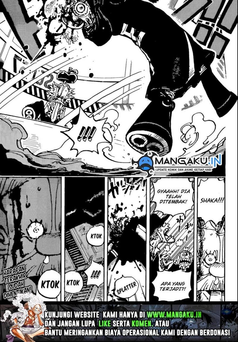 one-piece-id - Chapter: 1077