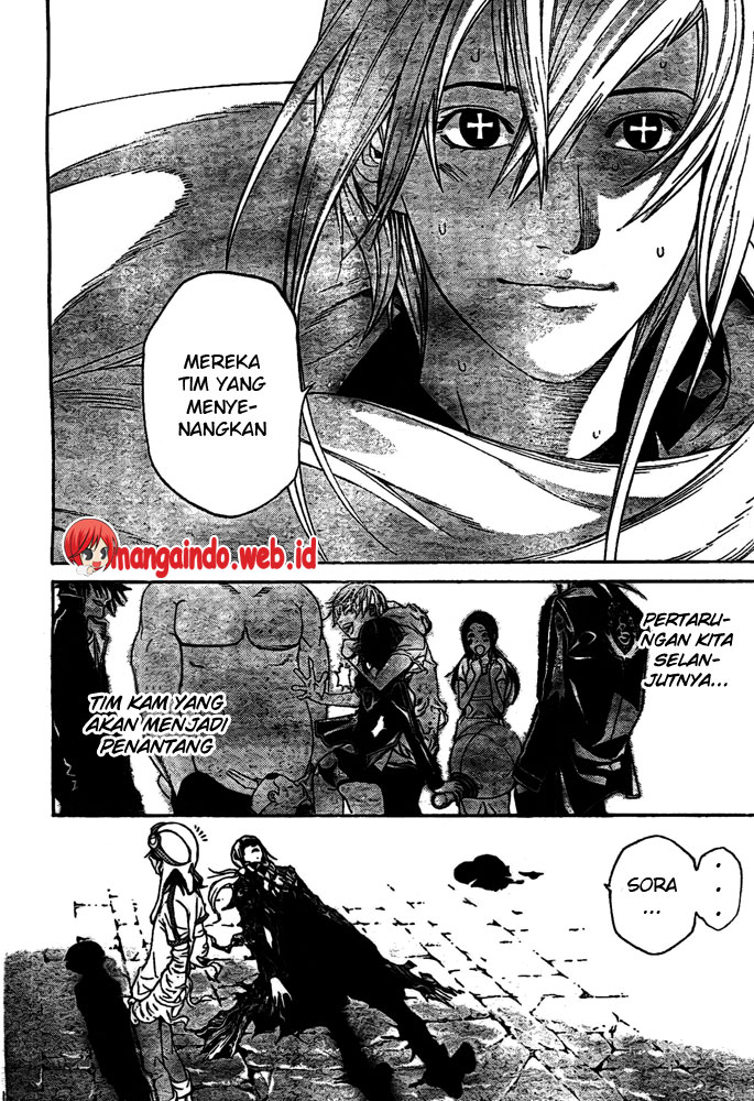 air-gear - Chapter: 226