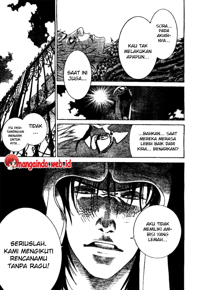 air-gear - Chapter: 226