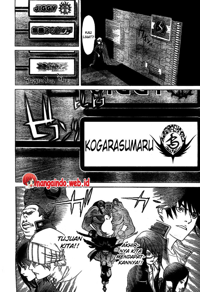 air-gear - Chapter: 226