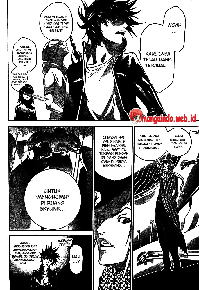 air-gear - Chapter: 226