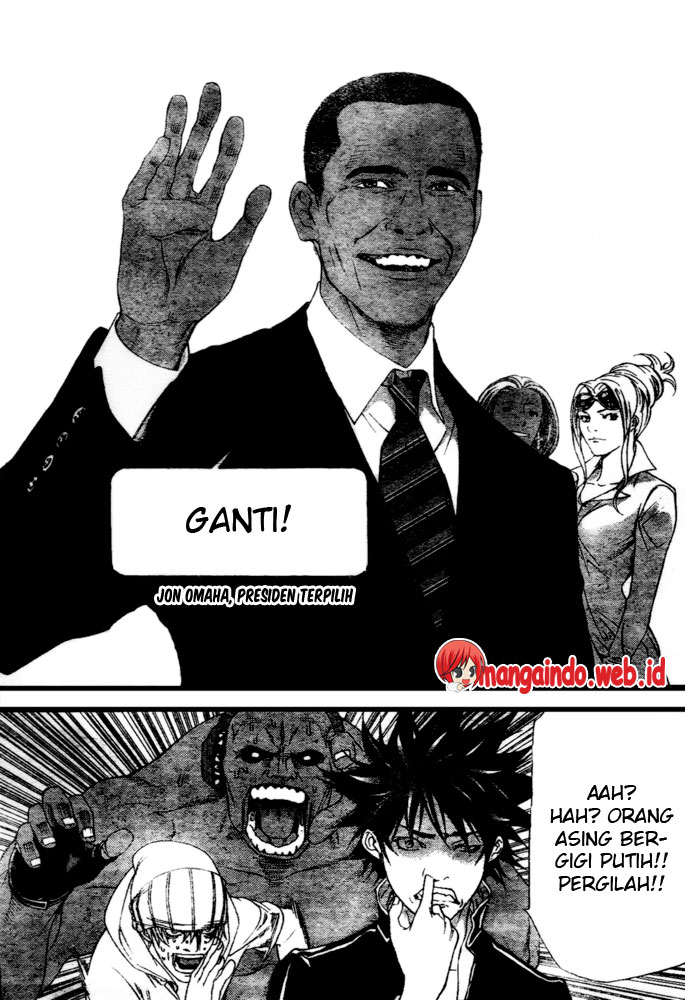 air-gear - Chapter: 226