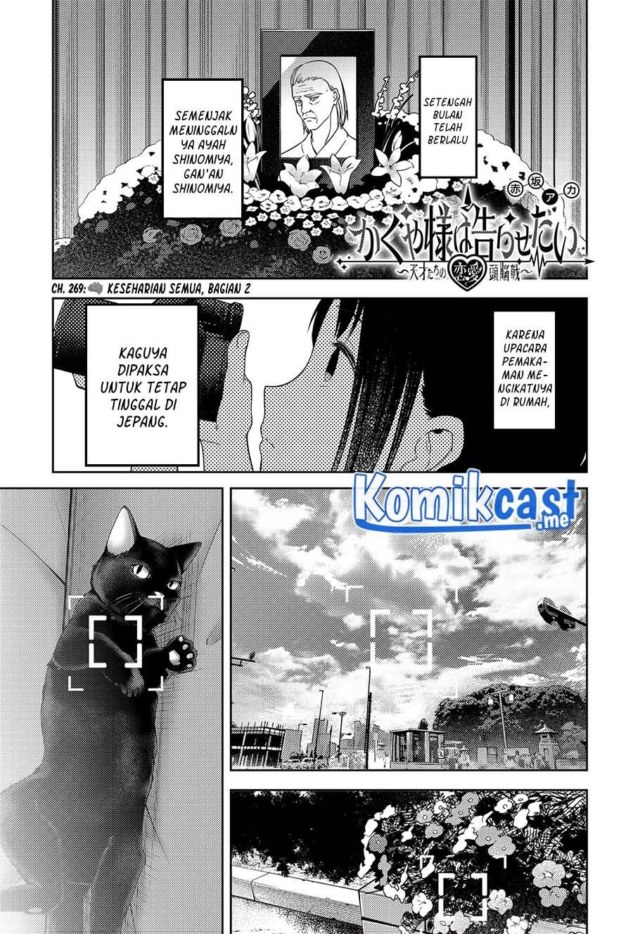 kaguya-sama-wa-kokurasetai-tensai-tachi-no-renai-zunousen - Chapter: 269