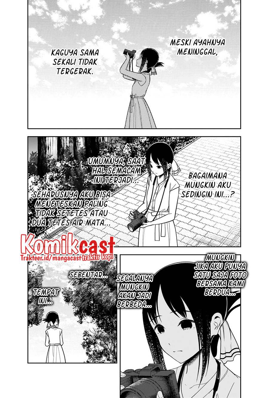 kaguya-sama-wa-kokurasetai-tensai-tachi-no-renai-zunousen - Chapter: 269