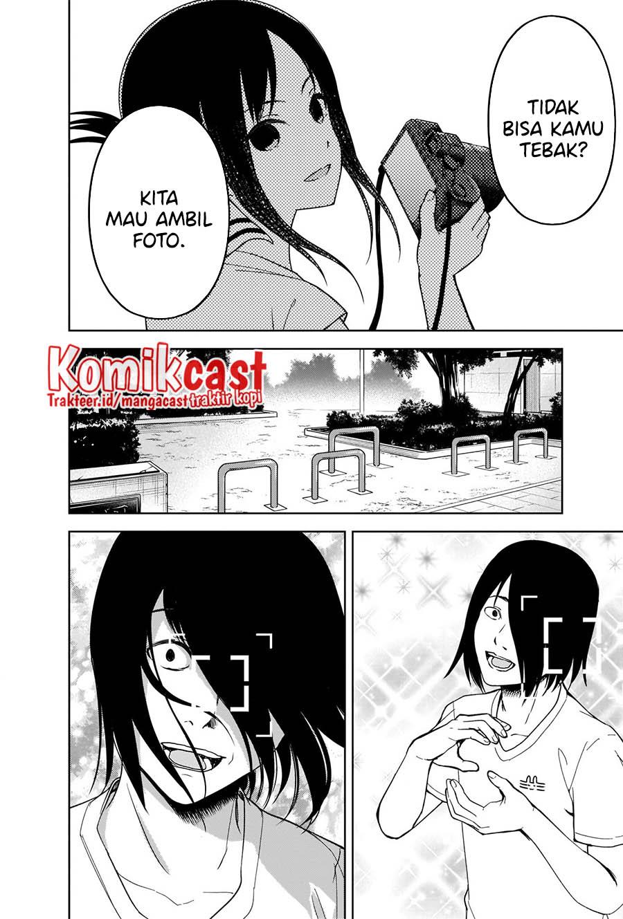 kaguya-sama-wa-kokurasetai-tensai-tachi-no-renai-zunousen - Chapter: 269