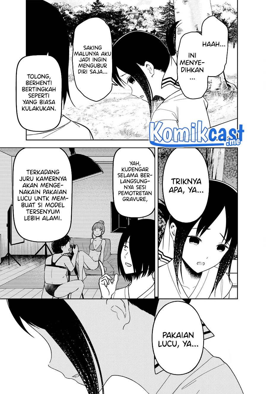 kaguya-sama-wa-kokurasetai-tensai-tachi-no-renai-zunousen - Chapter: 269