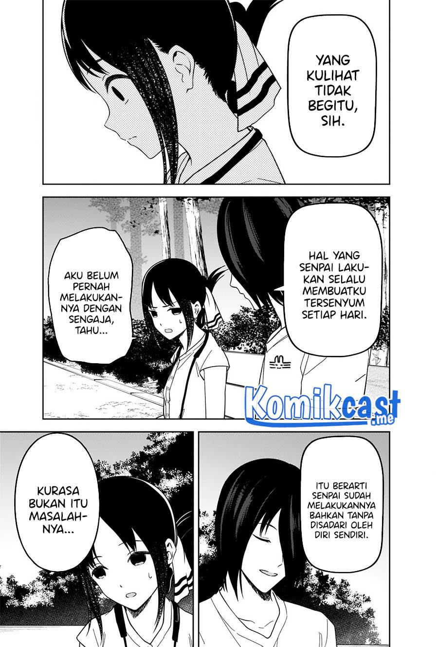 kaguya-sama-wa-kokurasetai-tensai-tachi-no-renai-zunousen - Chapter: 269